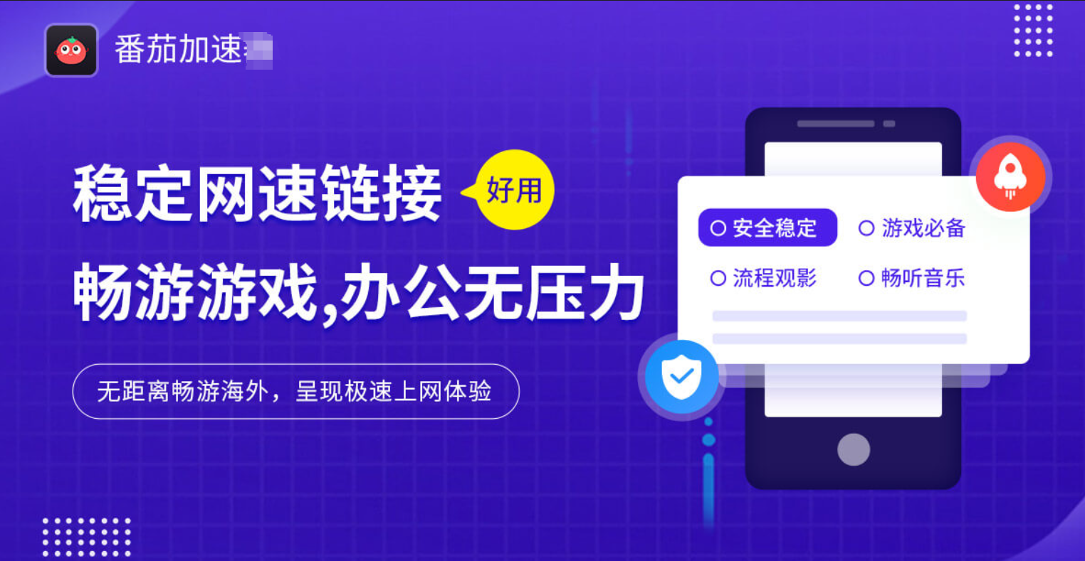 ChickCN和Easyback好用吗？教程