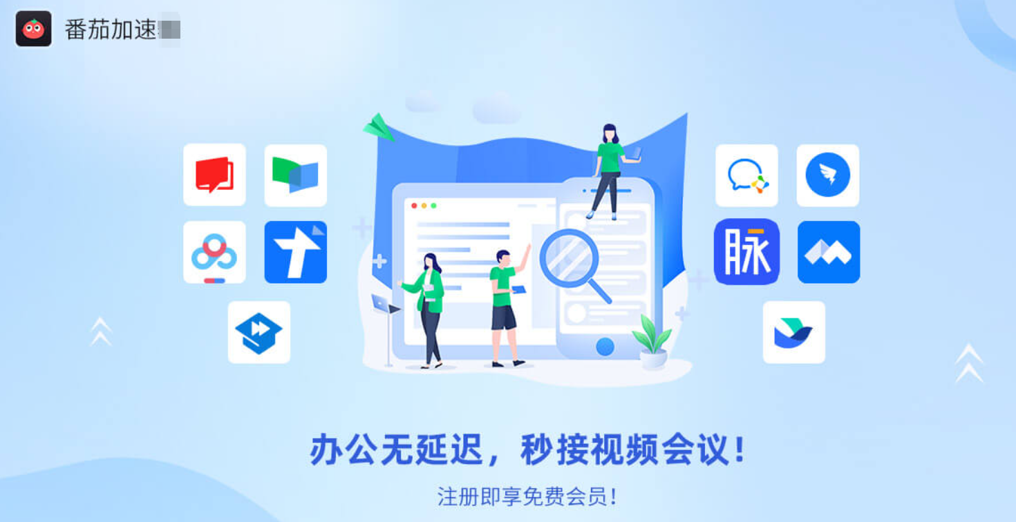 法国怎么玩密室逃脱绝境系列4迷失森林教程