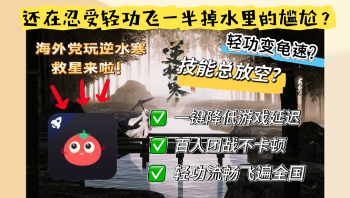 加拿大怎么玩开心斗地主教程