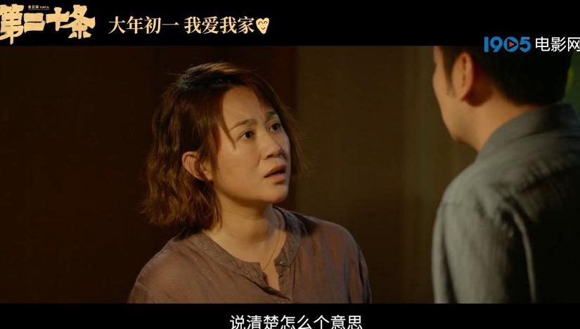 国外怎么看国内的电视剧啊教程