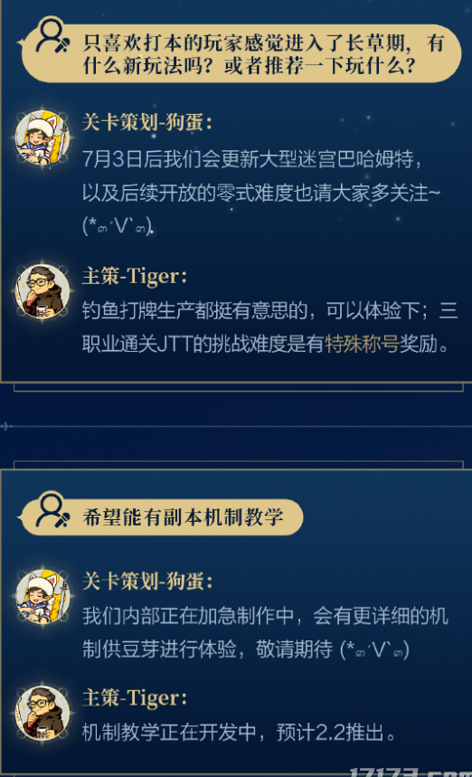 国外打王者荣耀如何降低延迟教程