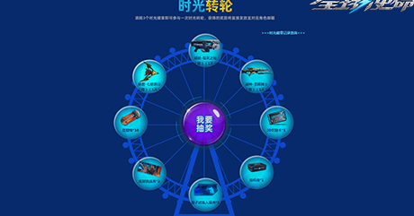 在国外玩国服LOL用什么加速器？教程
