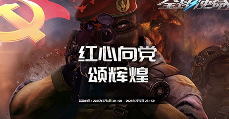 在国外玩永劫无间会卡吗教程