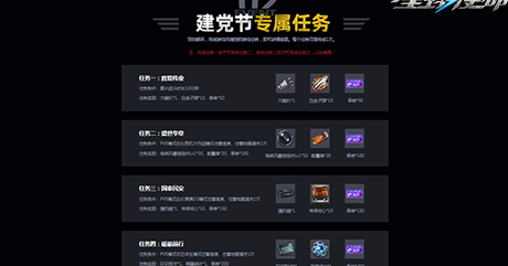 在国外玩永劫无间会卡吗教程