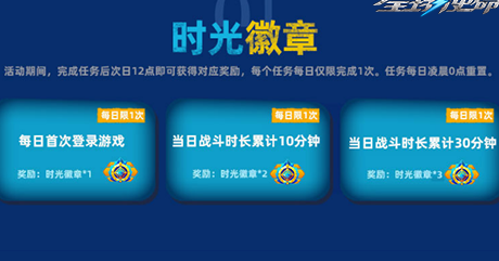 在国外玩国服LOL用什么加速器？教程