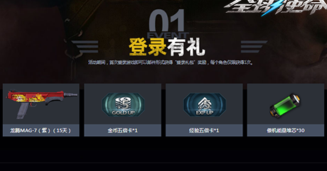 在国外玩永劫无间会卡吗教程