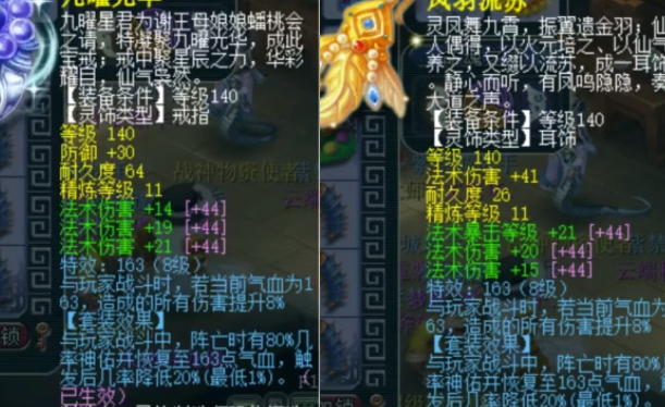 在国外怎么玩网易我的世界教程