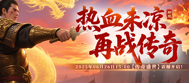 海外怎么玩原神教程