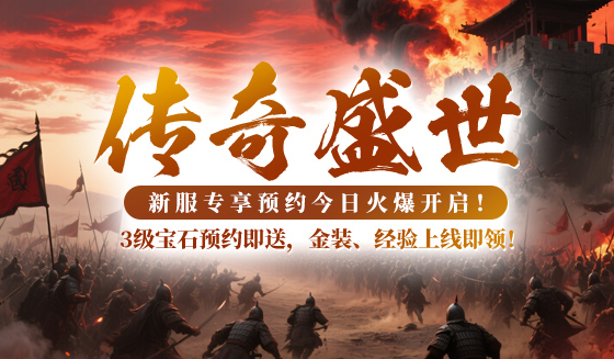 海外怎么玩原神教程