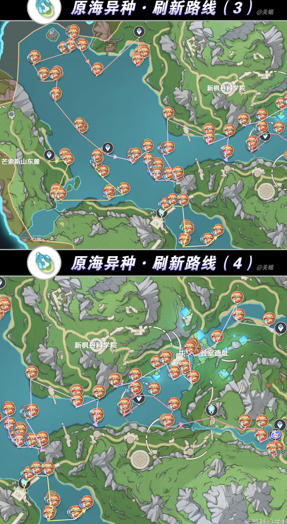 海外玩国内游戏教程