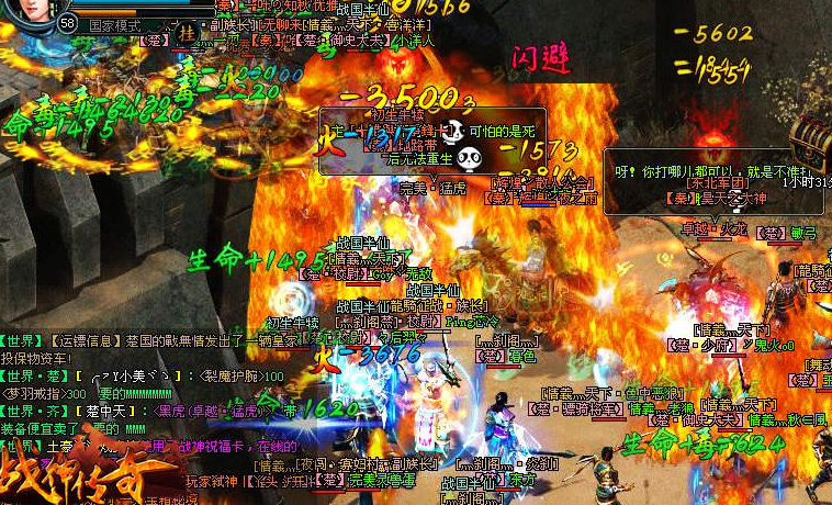 海外怎么玩原神教程