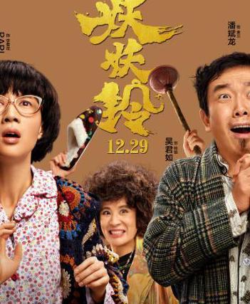 解除bilibili地区限制教程