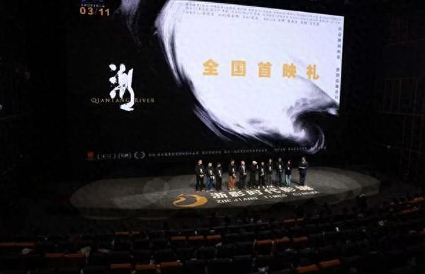芒果TV地区限制怎么办教程