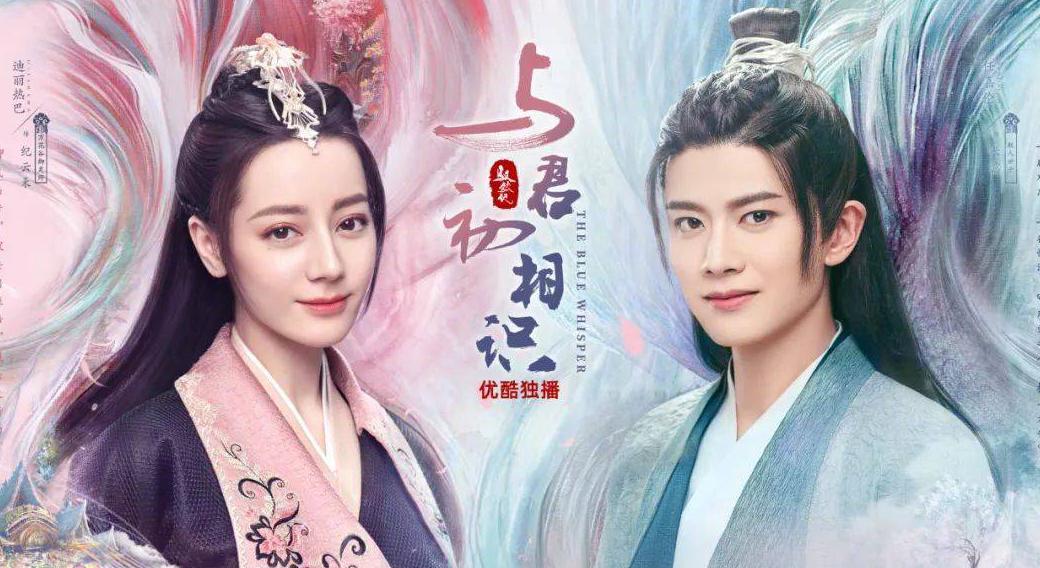 怎么解除优酷海外限制教程