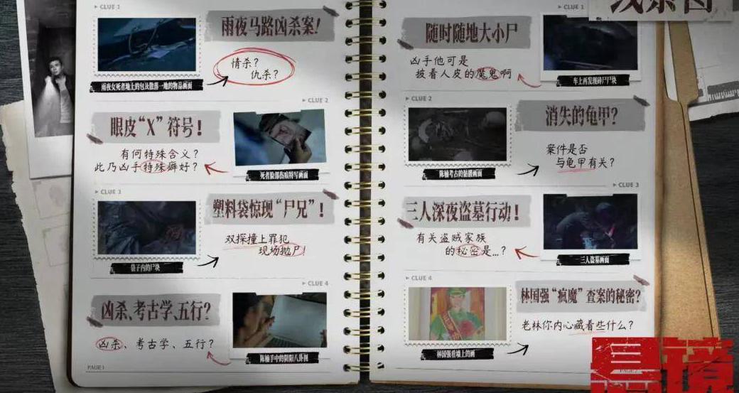 海外看大陆剧app教程