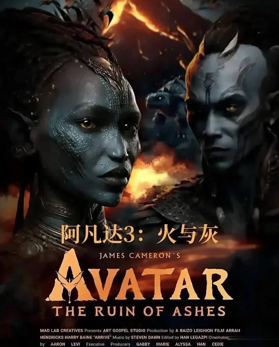 手机爱奇艺解除地区限制版权教程