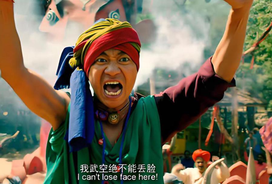 解除bilibili地区限制教程