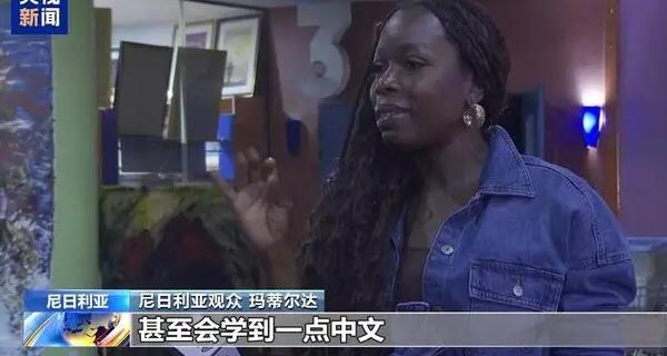 国外怎么看国内的电视剧啊教程