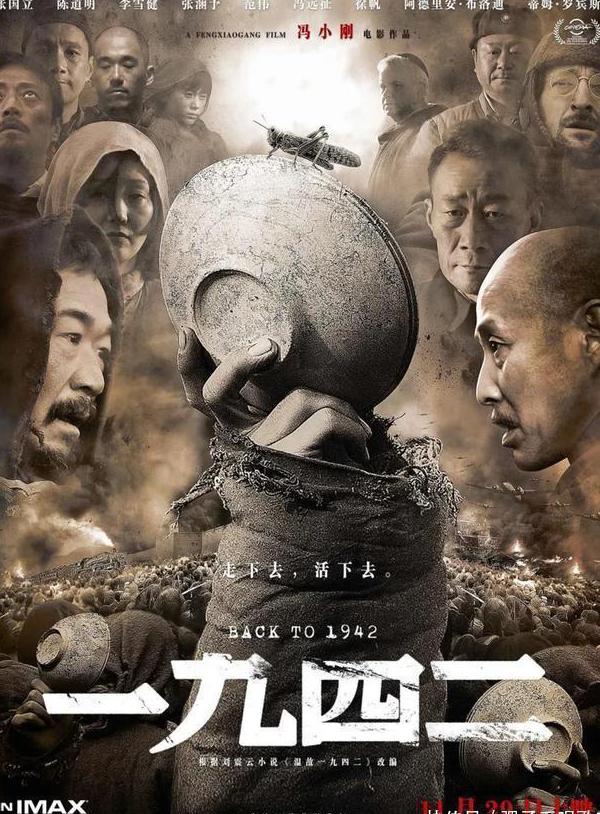 怎么在国外看国内的电视剧教程