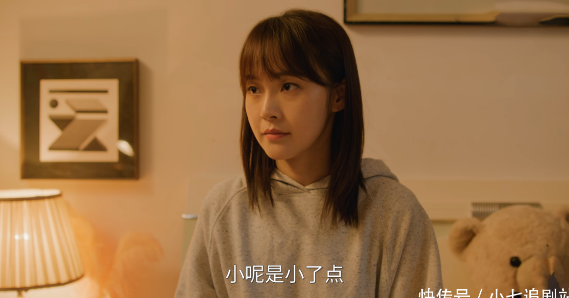 腾讯视频国外不能看怎么解决教程