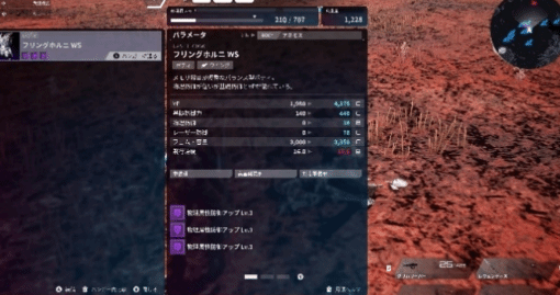 在国外可以玩国服原神吗教程