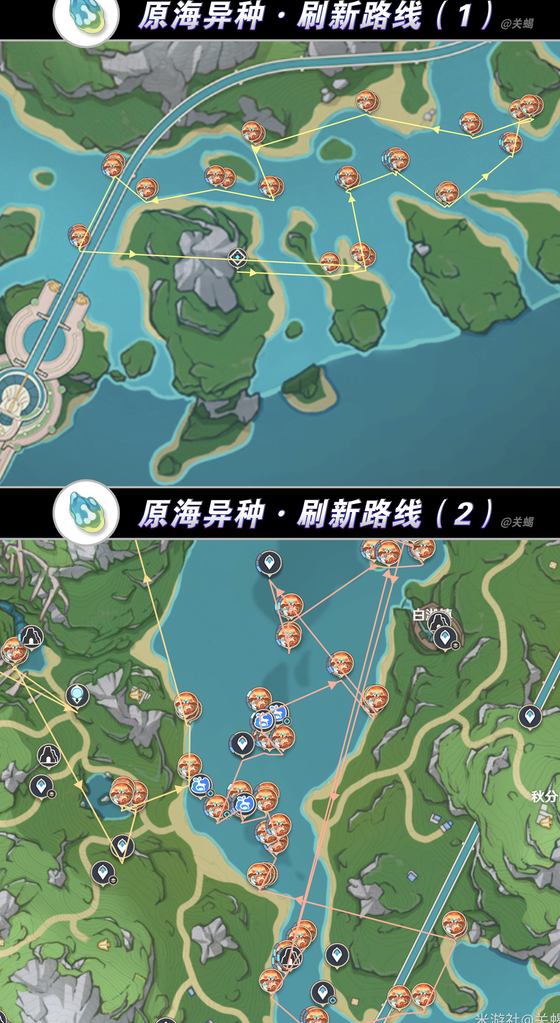 海外玩国内游戏教程